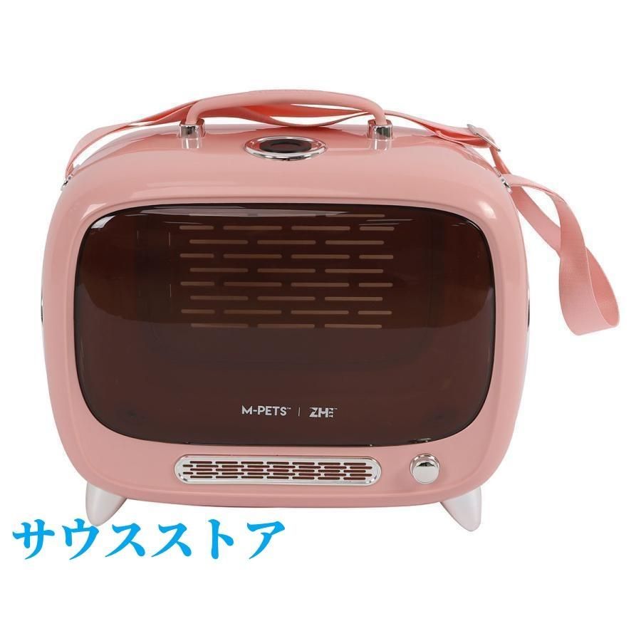 ペット キャリー