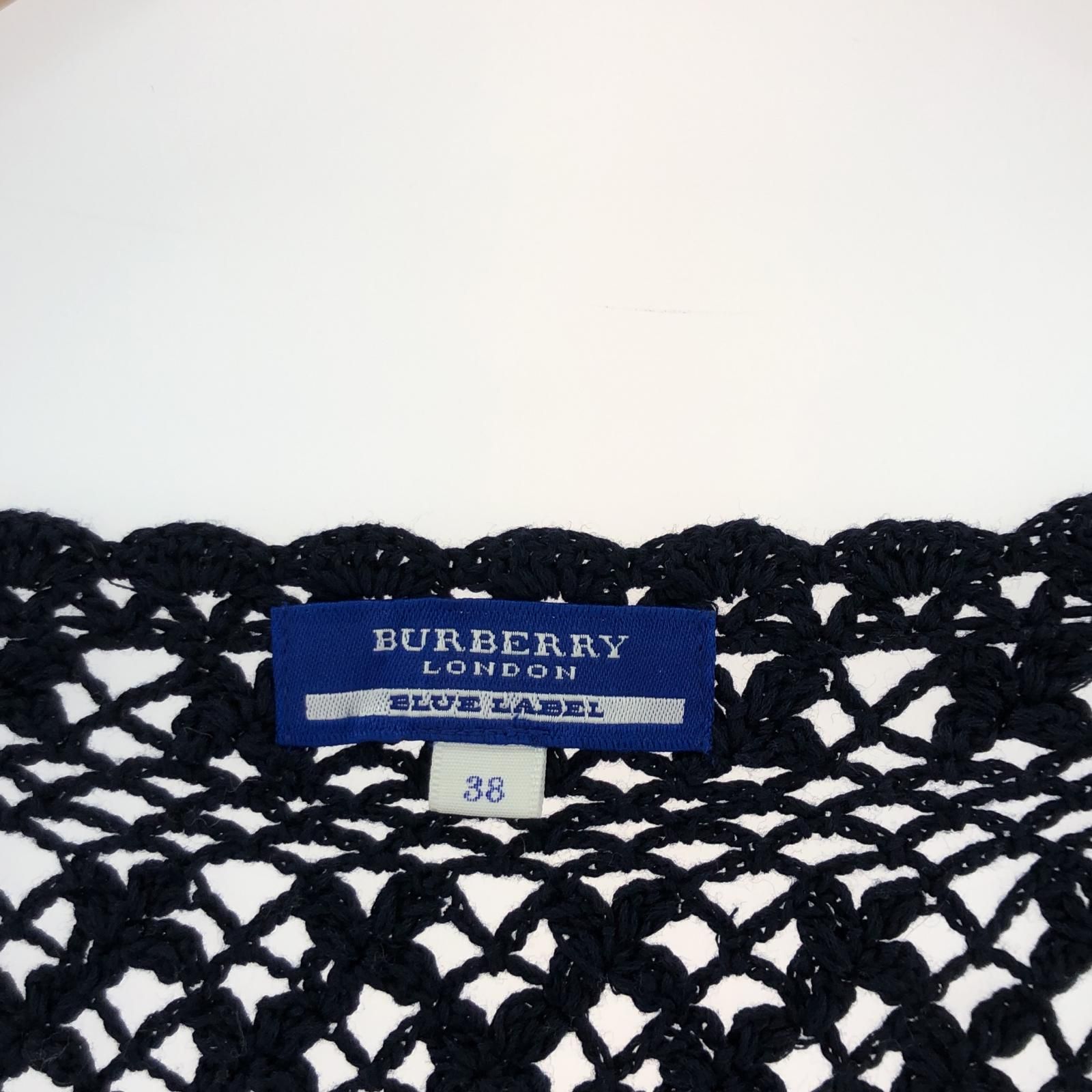 BURBERRY BLUE LABEL バーバリーブルーレーベル レース編み  
