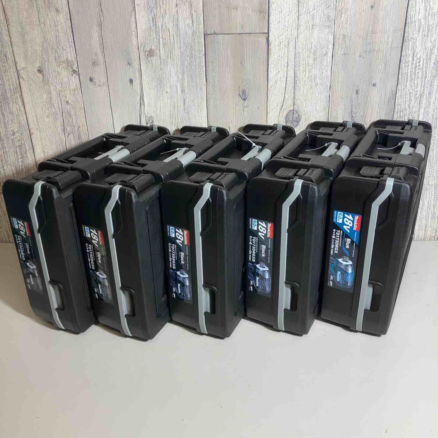 マキタ makita コードレス インパクトドライバー TD173DRGX TD173DRGXB TD173DRGXO 5台 インパクト 青 ブルー 黒 ブラック オリーブ 戸田店