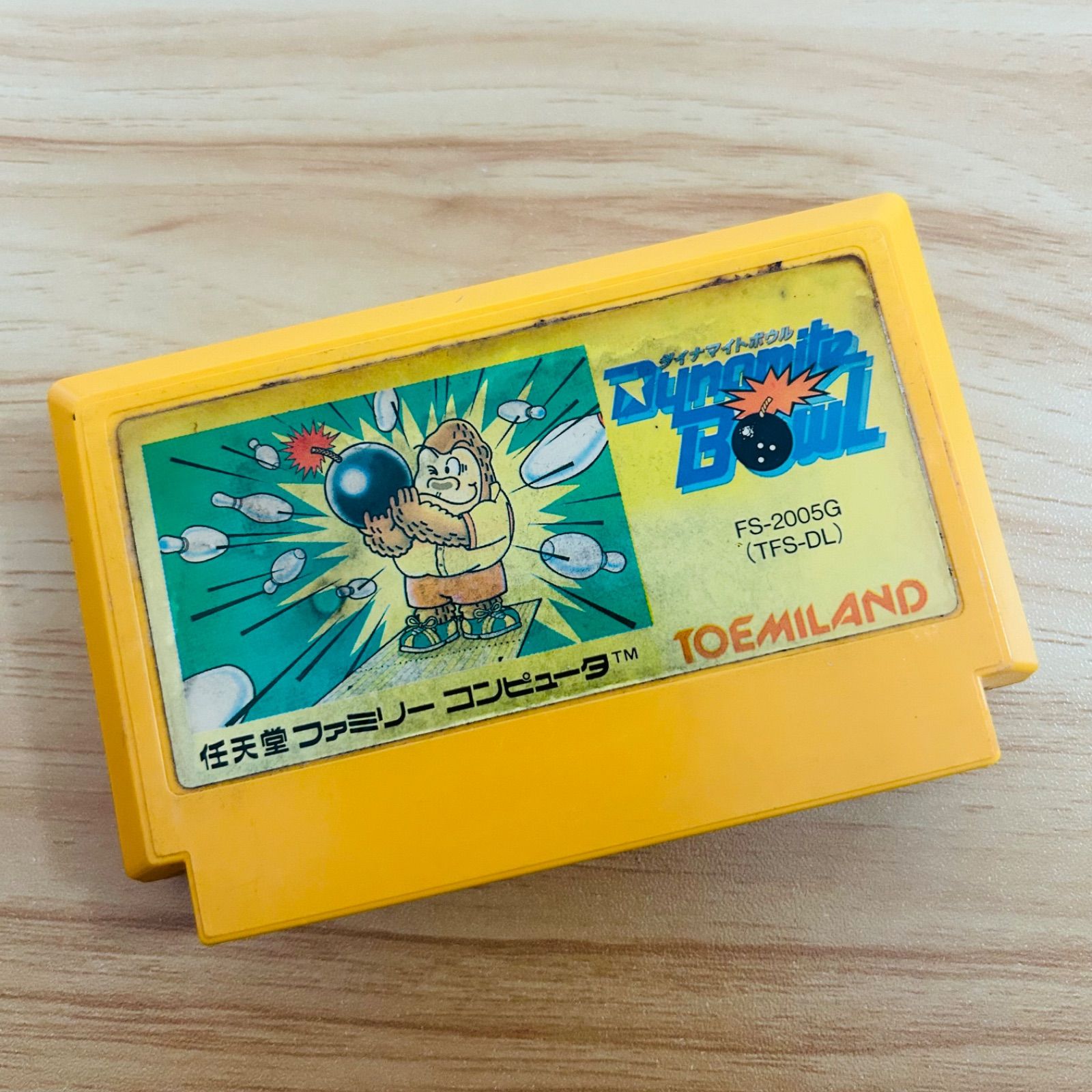 ダイナマイトボウル ファミコン レトロ ソフト - メルカリ
