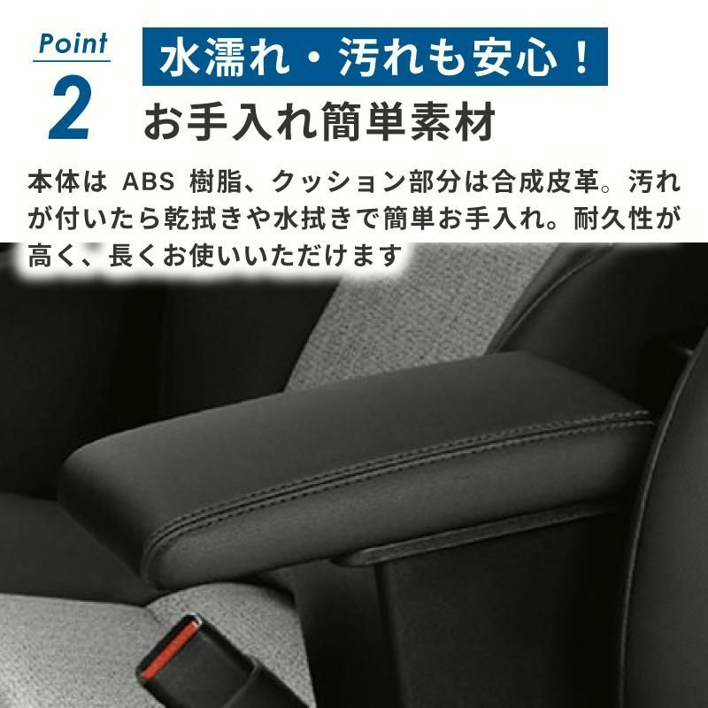 ドリンクホルダー取付け