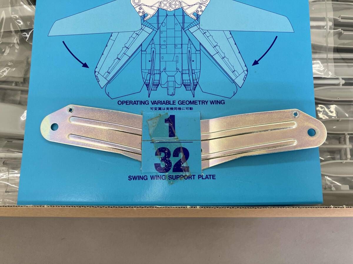 F-14A トムキャット