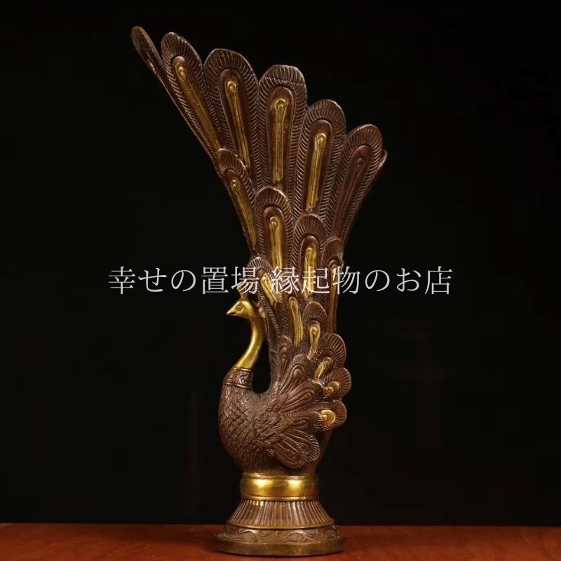 青銅の鳳凰紋様盃、オブジェ 【公式通販】