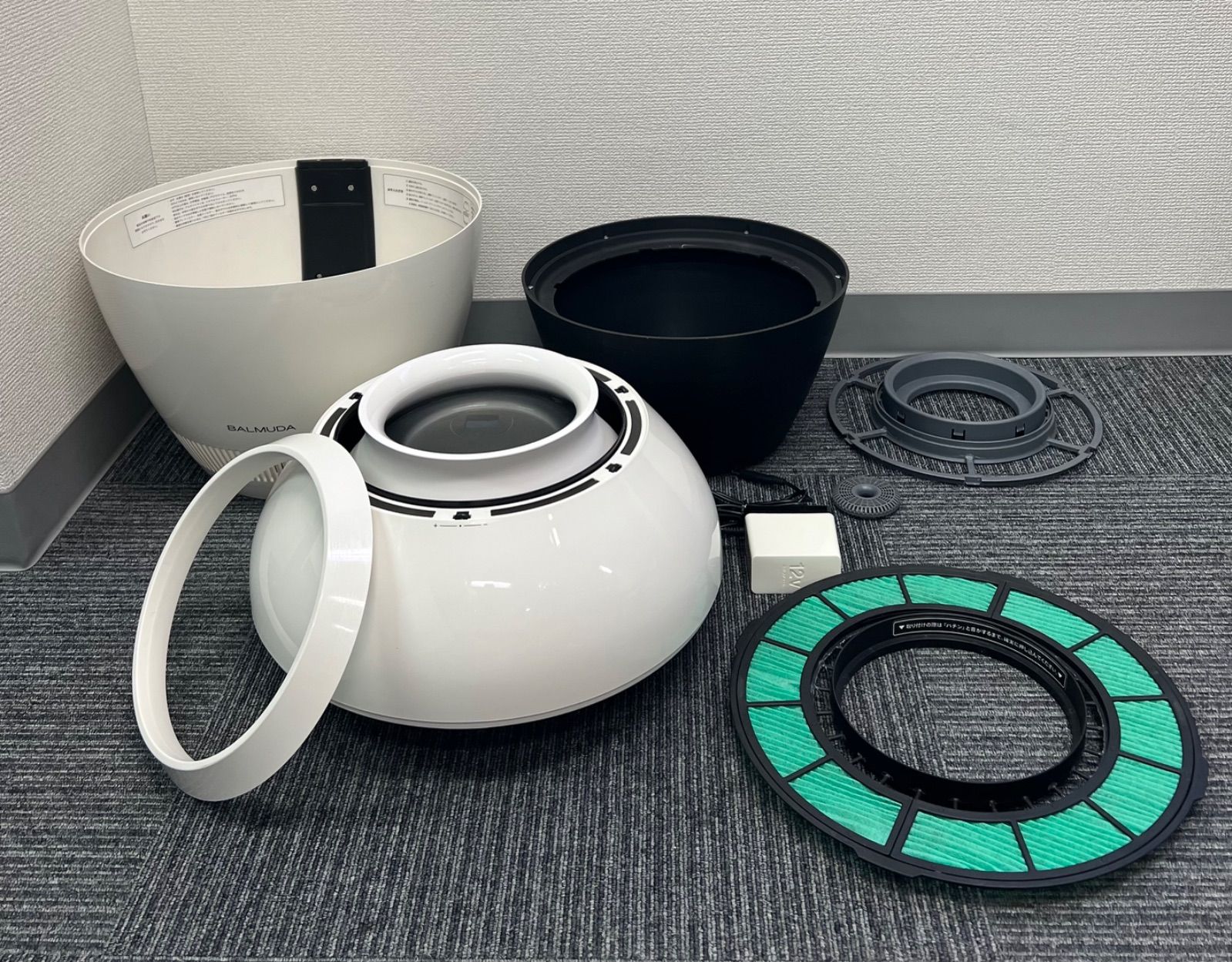 バルミューダ レイン ERN-1100SD-WK 加湿器 バルミューダデザイン ERN