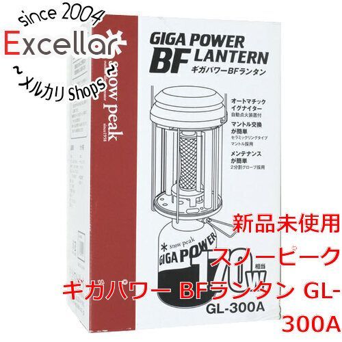 bn 5 訳あり 箱きず やぶれ snow peak ギガパワー BFランタン GL-300A