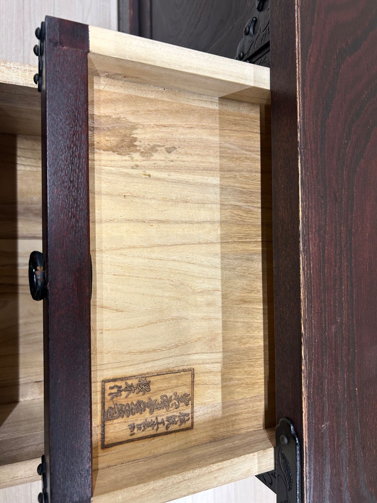 希少品】岩谷堂箪笥 桜木作 岩谷堂 南部鉄金具 伝統工芸品