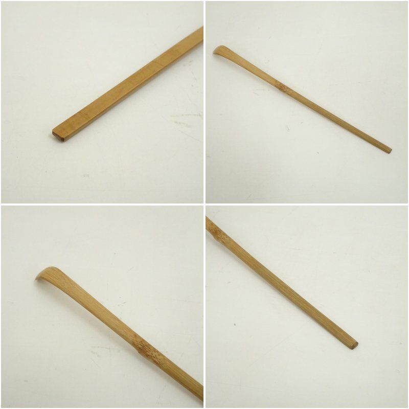 竹茶杓（銘：喫茶去）（大徳寺紫野 小田雪窓書付）（共箱） 茶道