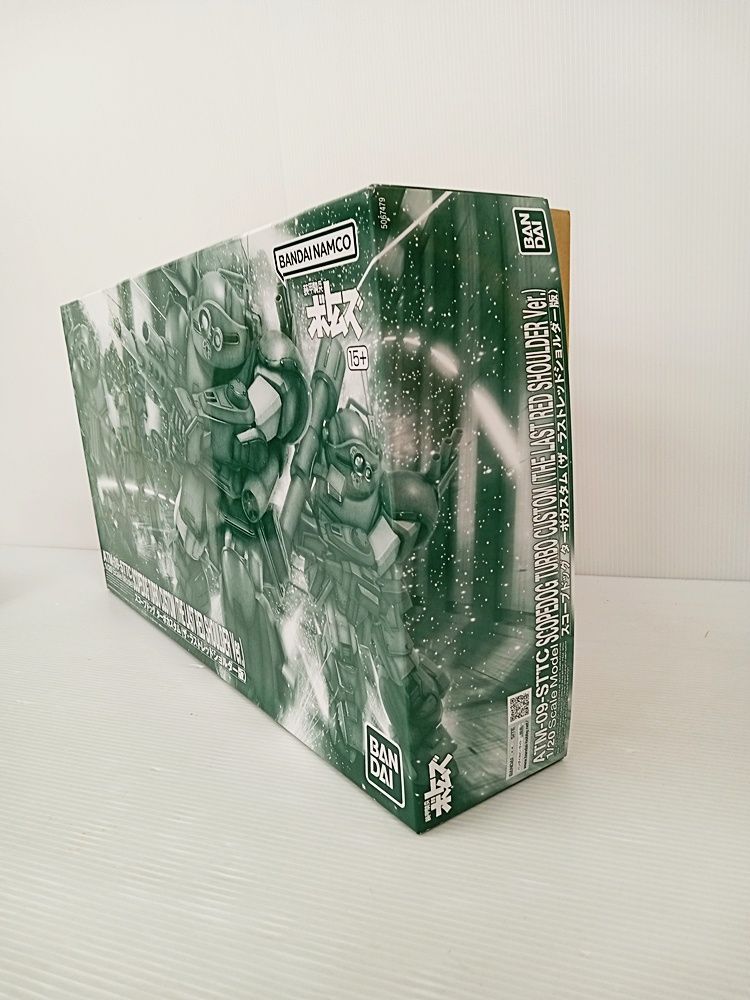 バンダイ 1 20 スコープドッグ ターボカスタム ザ ラストレッドショルダー版 装甲騎兵ボトムズ ザ ラストレッドショルダー プラモデル バンダイスピリッツ MA1F36-680