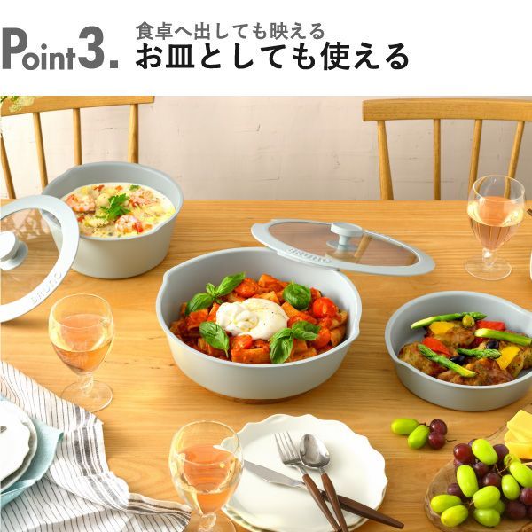 BRUNO フライパン6点セット ブルーノ フライパンセット IH対応 20cm