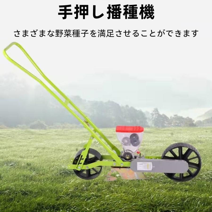 送料無料 播種機|農業用播種機|播種機|白菜 ほうれん草 セロリ 大根|一条オンデマンド播種機|手押し式|多機能野菜播種機|野菜播種機|手押し播種機 1列