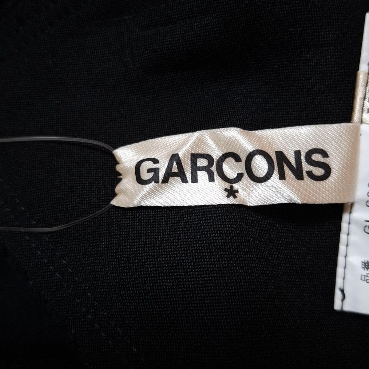 COMMEdesGARCONS コムデギャルソン