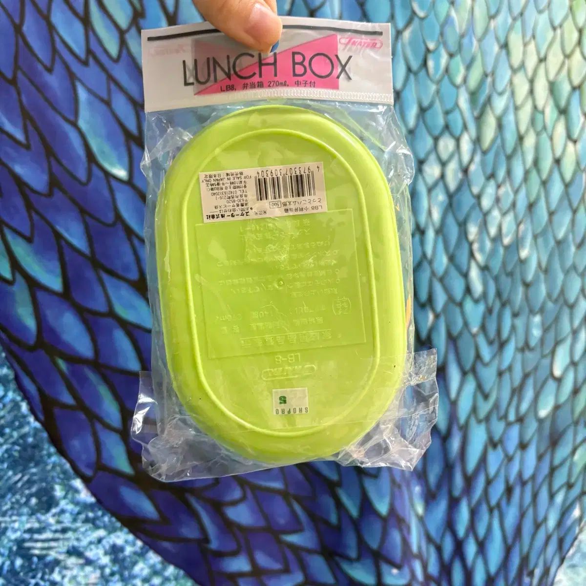 レトロ 小物入れ