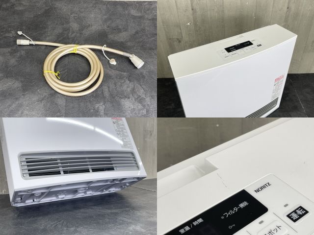 ガスファンヒーター 【中古】動作保証 ノーリツ GFH-4006S-W5 2020年製