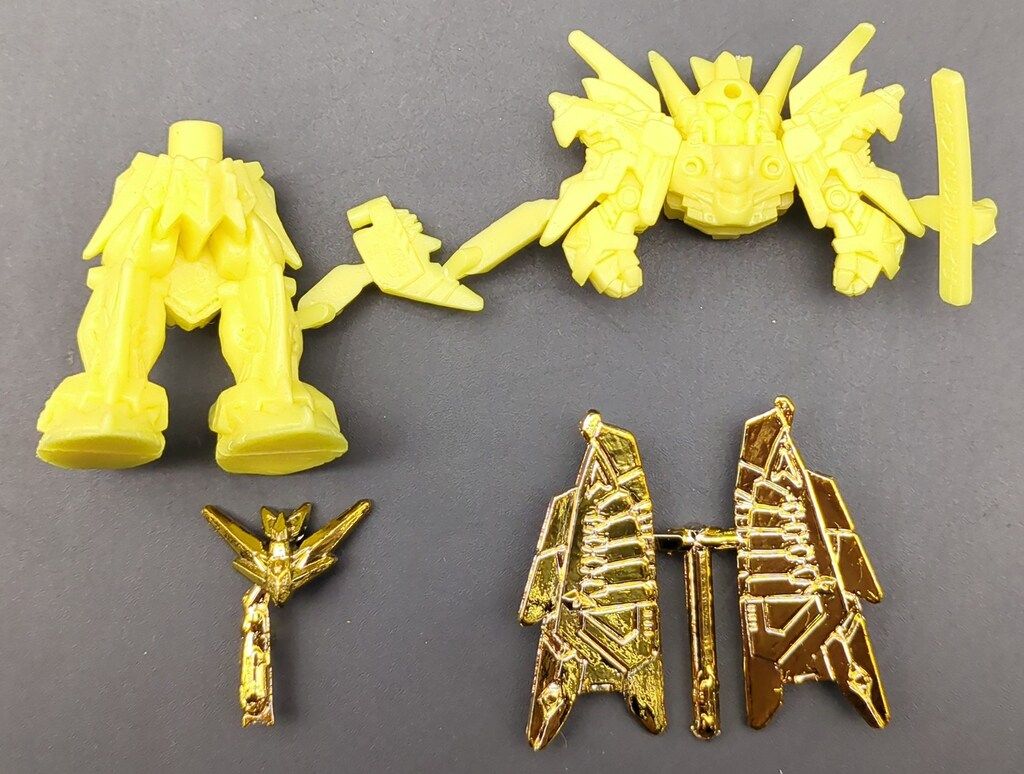 黄猿 バンダイ 閃光の黄金神 GG299黄金神スペリオルカイザー黄x金
