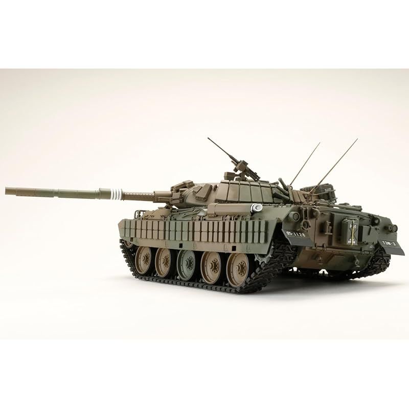 1|35 74式戦車改リアクティブアーマー