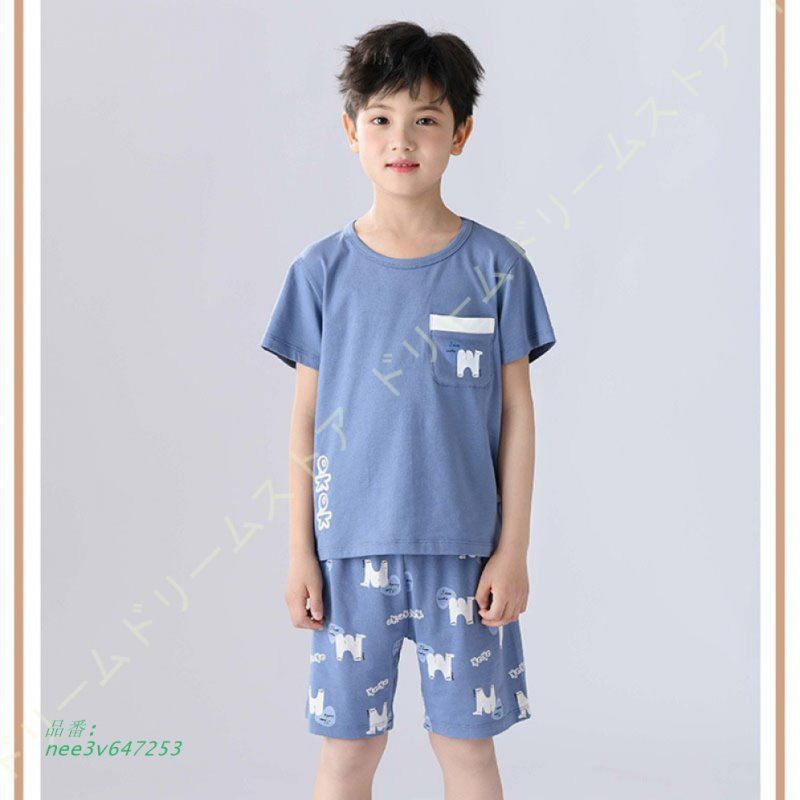 子供 nee3v647253