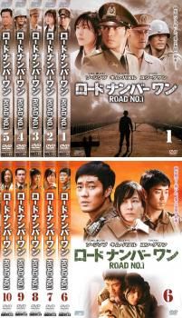 [131041]輝いてスングム テレビ放送版(64枚セット)第1話〜第127話 最終 字幕のみ【全巻セット 洋画 中古 DVD】ケース無:: レンタル落ち 師任堂（サイムダン）、色の日記／＜完全版＞DVD-BOX1（送料無料