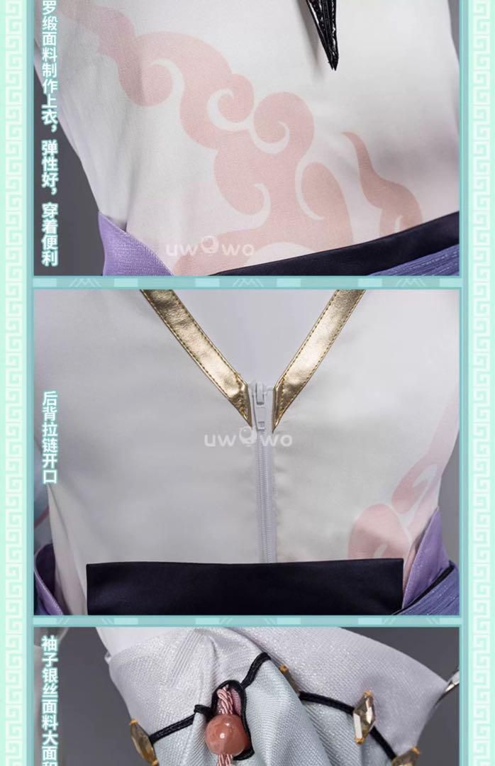 [珍品]　全国高等学校クイズ選手権(高校生クイズ)参加規定・回答カード各３回分他 61k4RZuRVpL._UF894,1000_QL80_.jpg