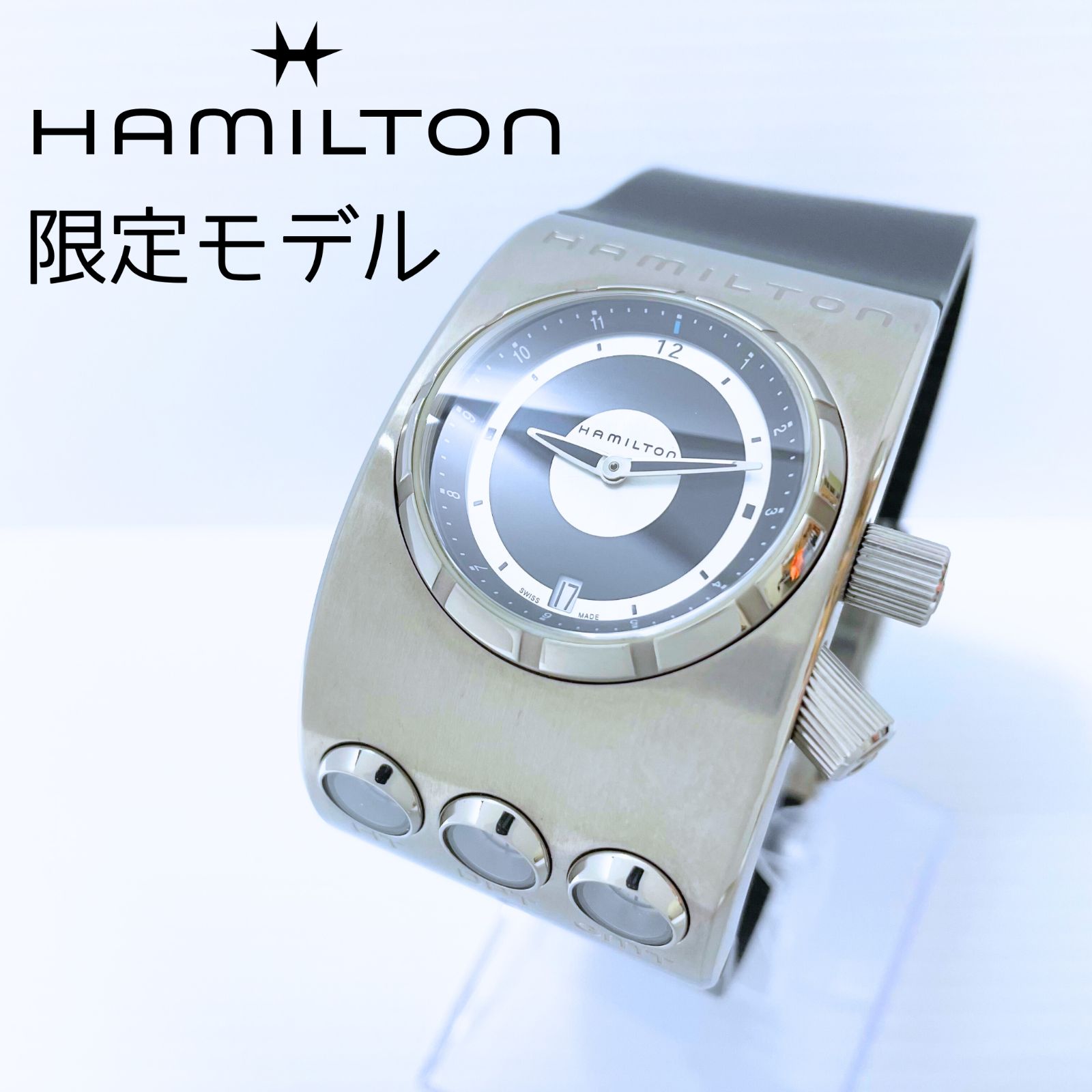 限定品】ハミルトン HAMILTON X-01 腕時計 H51591399 - メルカリ