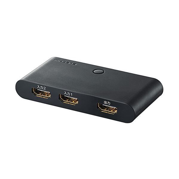 まとめ エレコムHDMI切替器 環境配慮パッケージ 2ポート 入力 2 出力 1 DH-SW21BK|E 1個 ×2セット