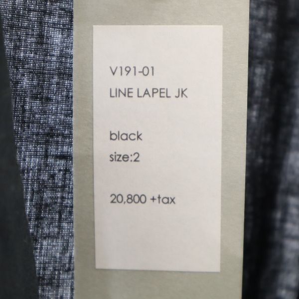 新品 バースト222 19ss ライン入 リネンミックス ジャケット 2 ...