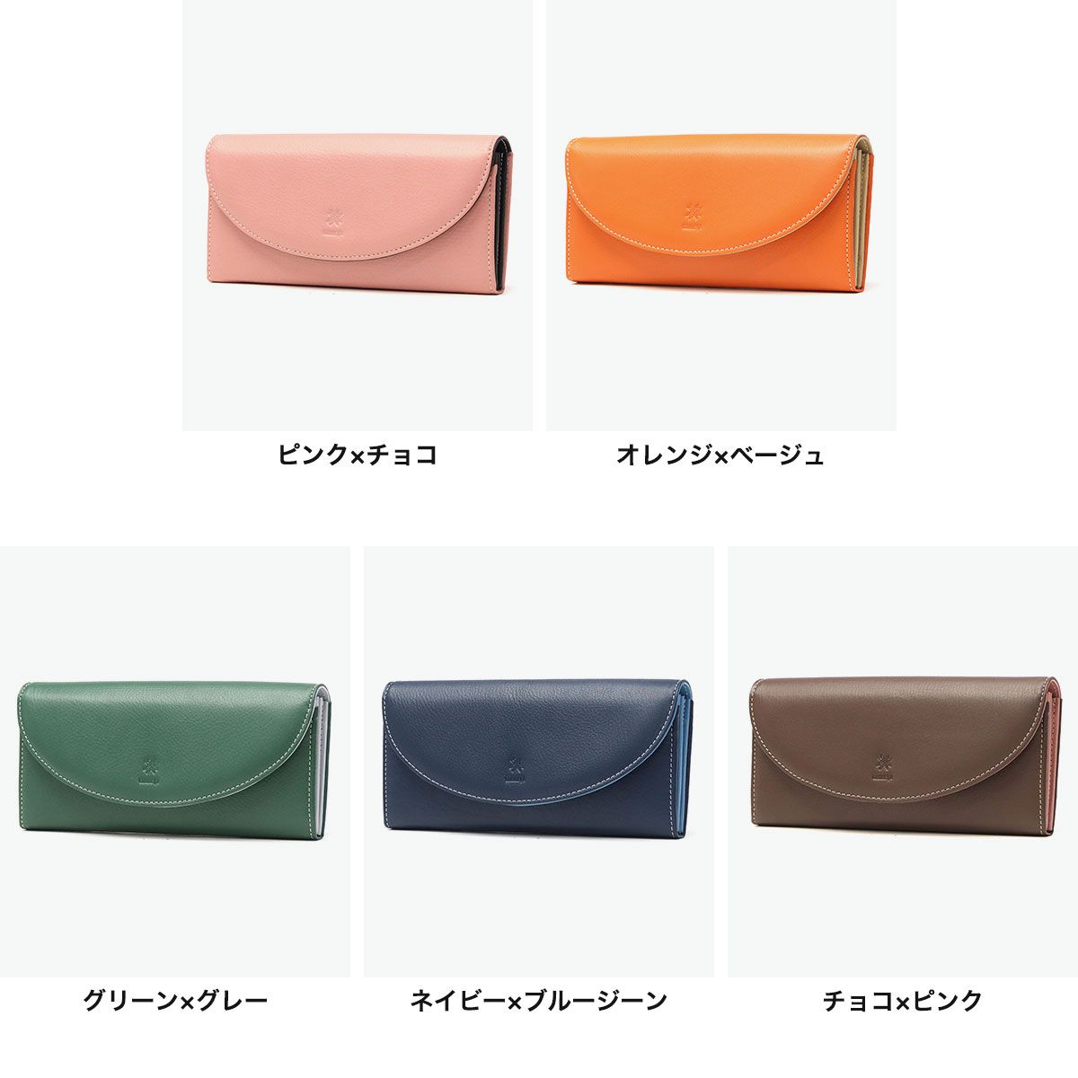 COMME CA 長財布 レディース 薄い コムサ 財布 長財布レディース 本革 
