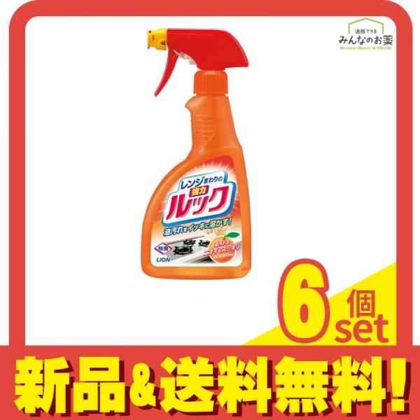 レンジまわりのルック 400mL スプレー付き本体 6個セット
