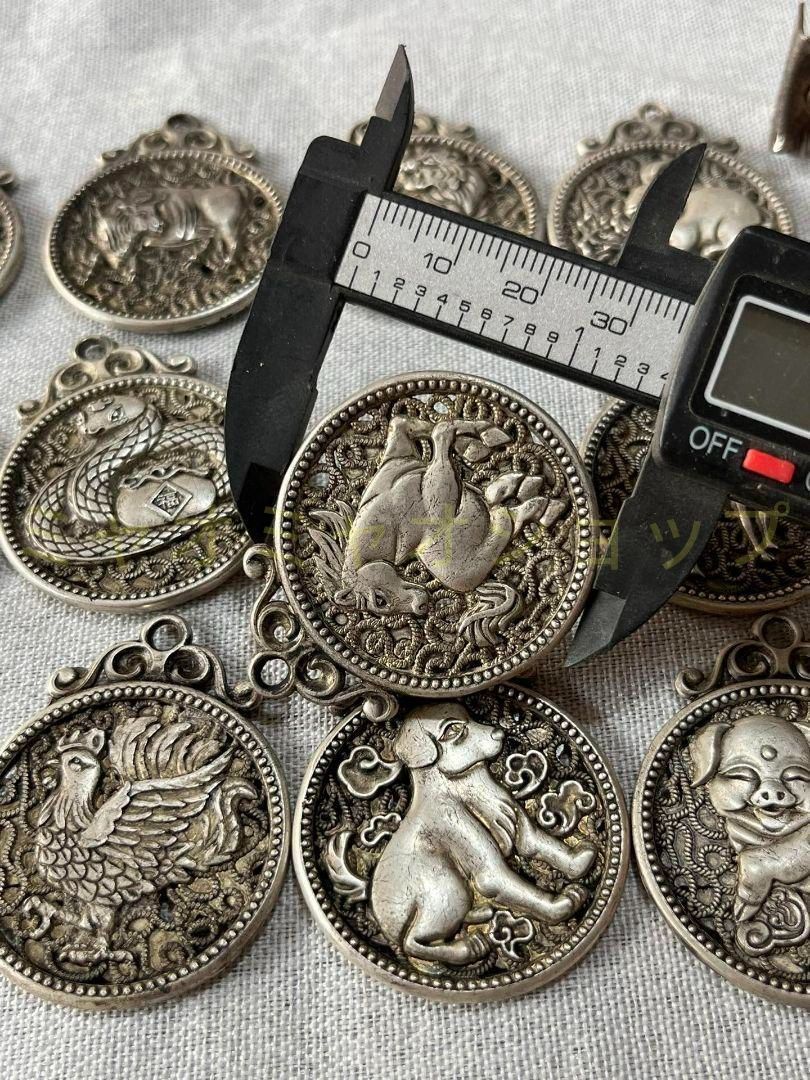 銅 細工 十二支ストラップ 12枚セット 銅 細工 十二支ストラップ 12枚