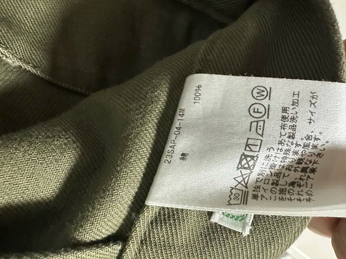  3 プレッソ USAF Hemmed bottoms アプレッセ チノパン パンツ