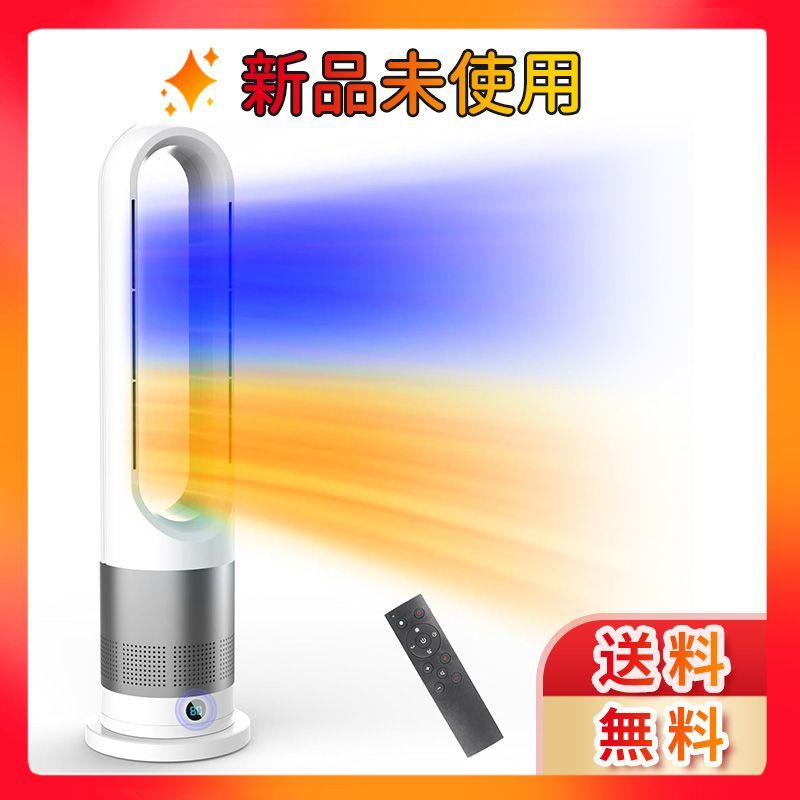 DAIKIN ハイブリットセラミックヒーター WRH135AS-H WRH135AS-Hと