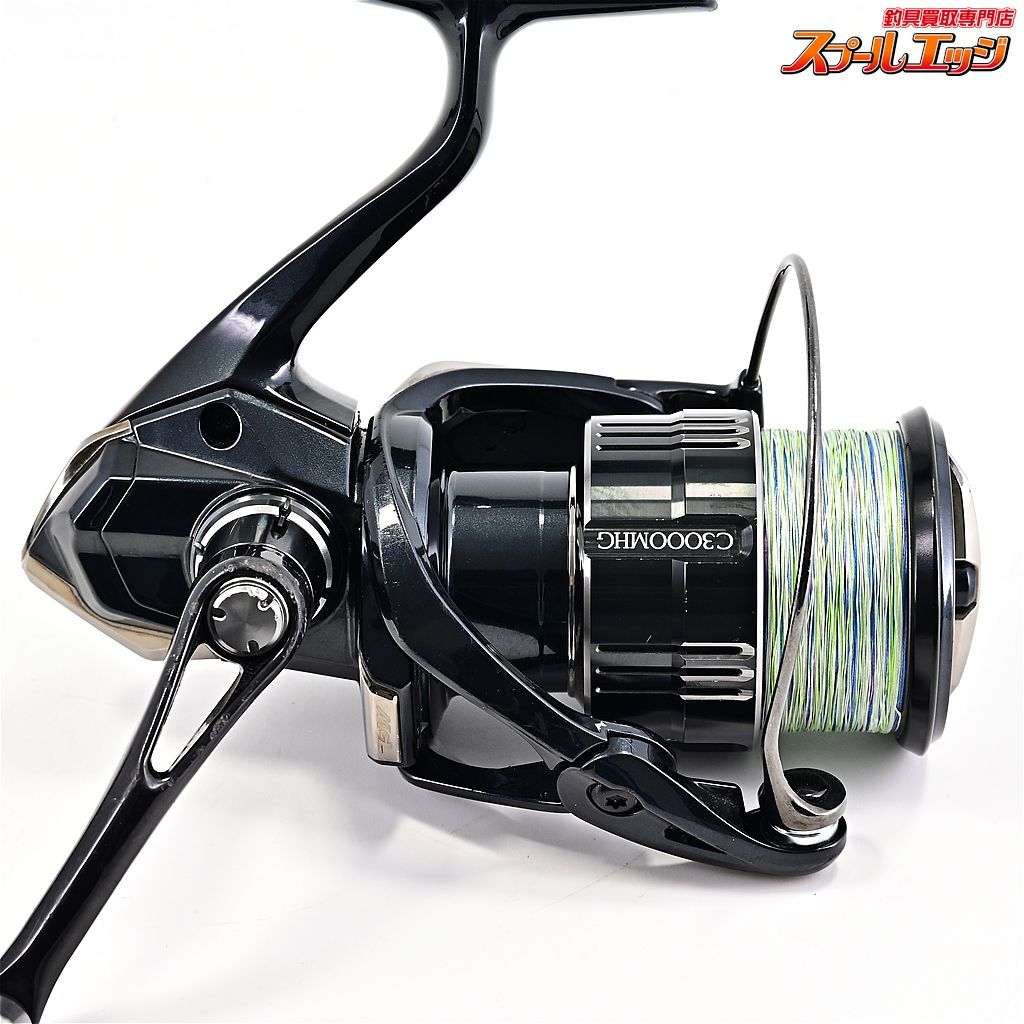 SHIMANO VANQUISH