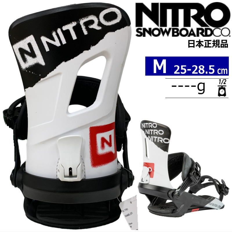 23-24 NITRO RAMBLER カラー:Raw Mサイズ ナイトロ ランブラー メンズ スノーボード バインディング日本正規品