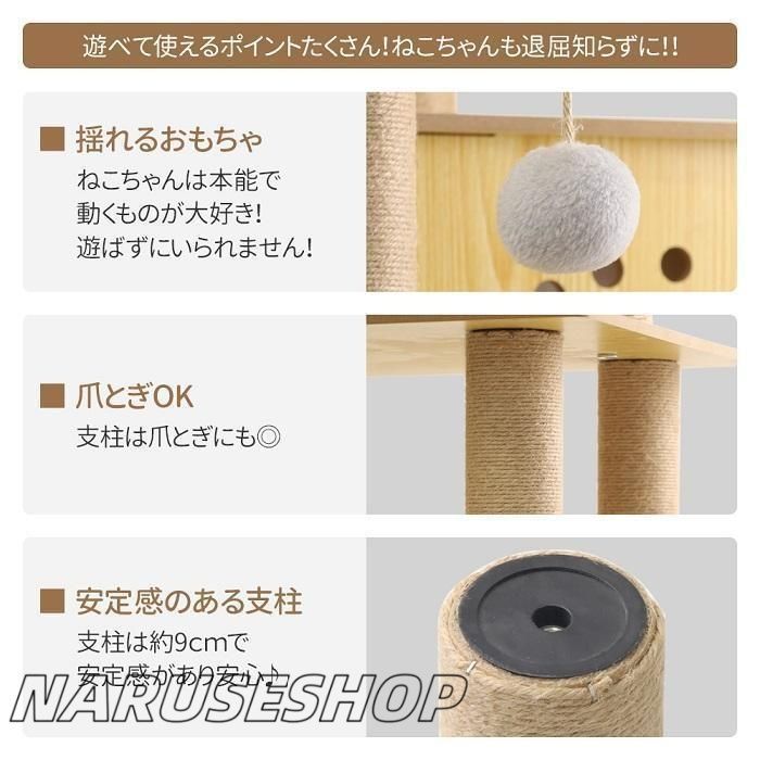 据え置き型