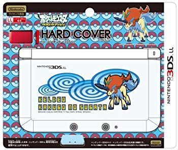 (未使用･未開封品)　ニンテンドー3DS LL ブラック  60wa65s 中古】(未使用・未開封品) ニンテンドー3DS LL ブラック