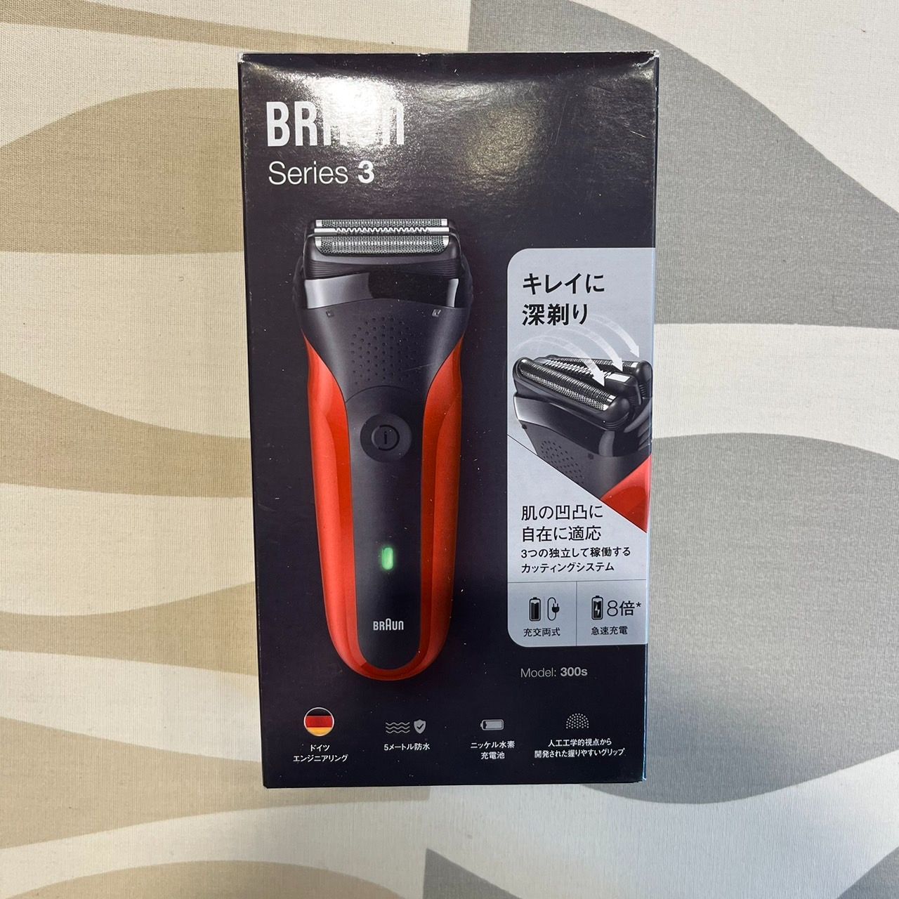 新品未使用品【BRAUN】充電式シェーバー 300s-R レッド G - 再良市場