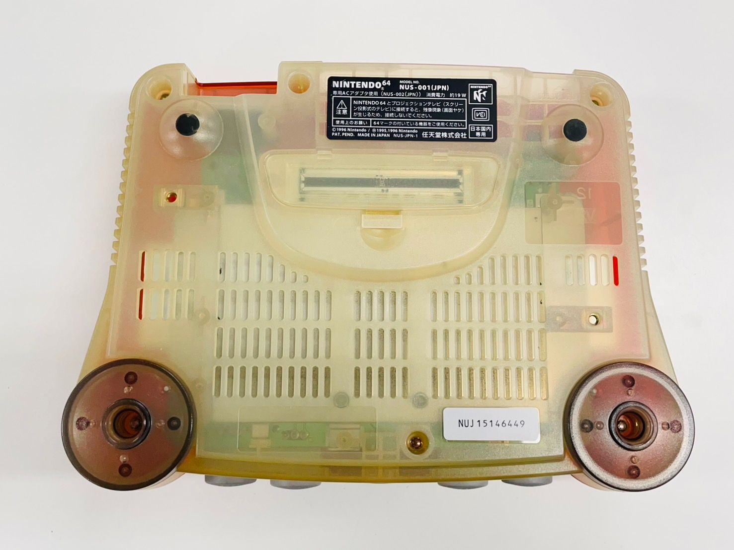 MS-20