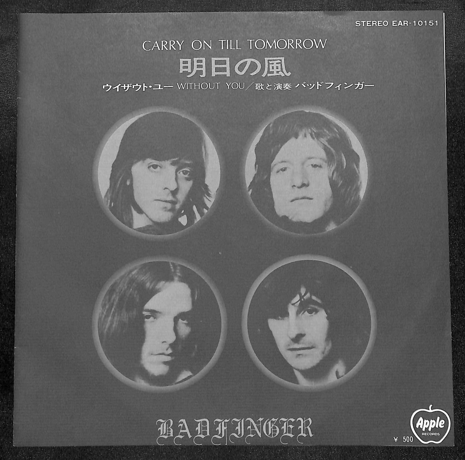 赤盤EP】Badfinger バッドフィンガー Carry On Till Tomorrow Without