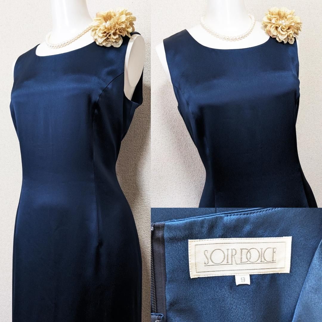 東京ソワール ロングワンピース