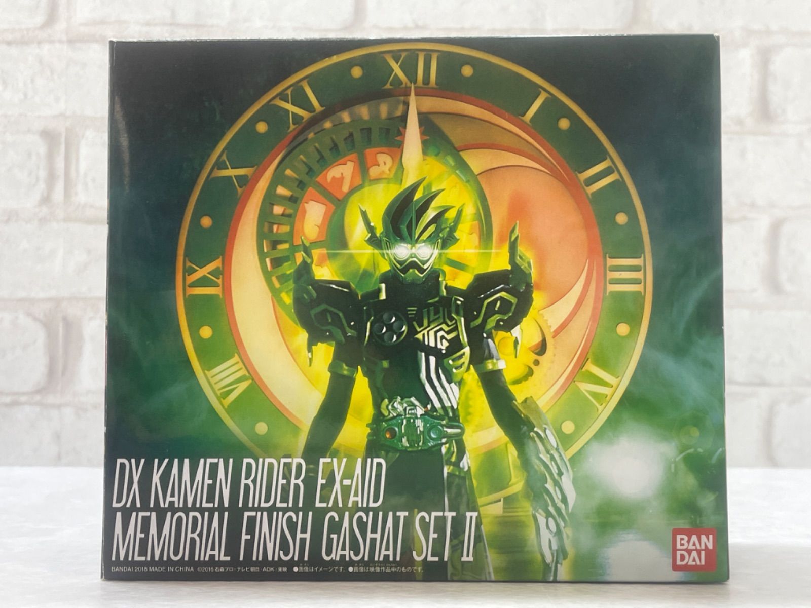 A◇開封品◇DX仮面ライダーエグゼイド メモリアルフィニッシュガシャットセットII