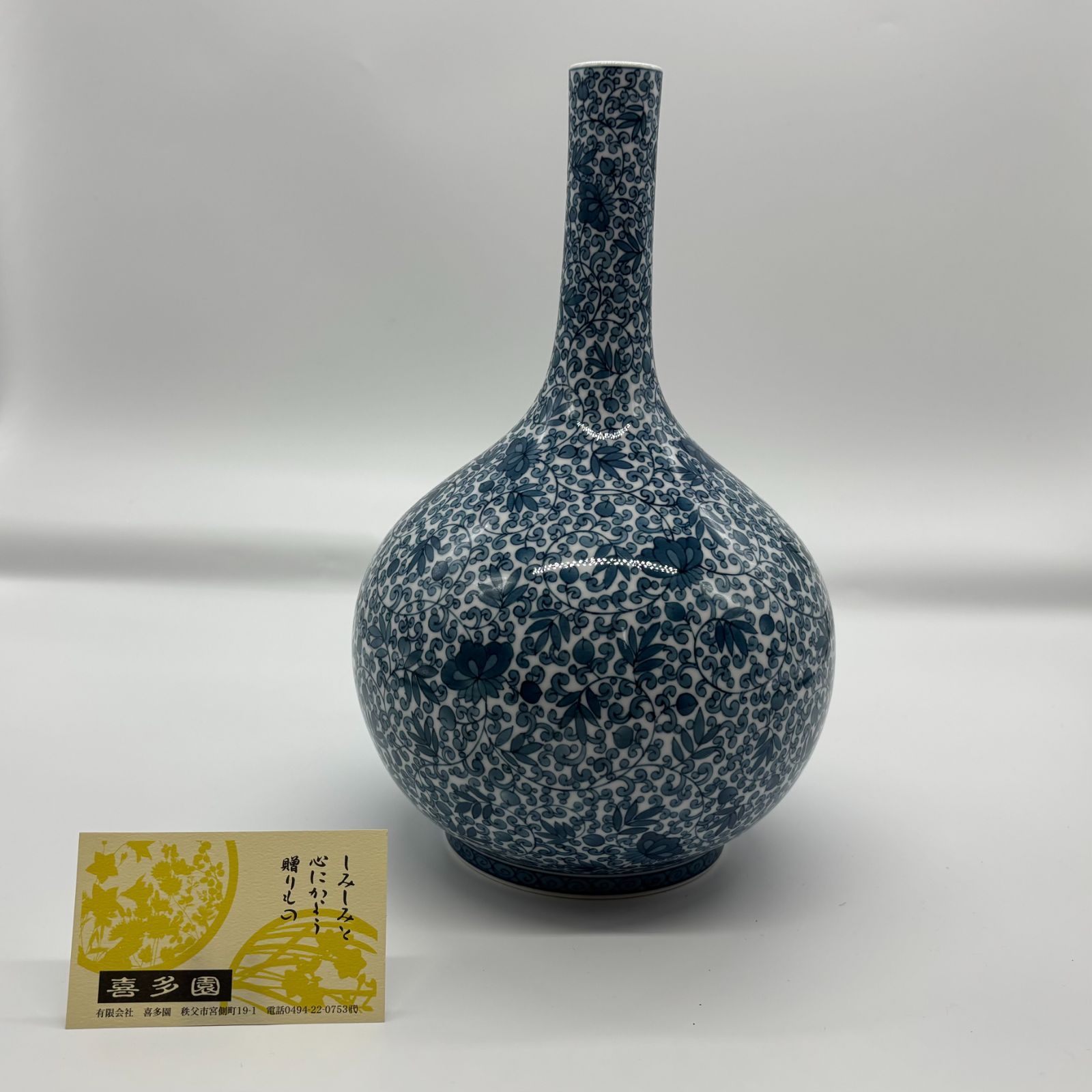 池坊　草月　花器　花瓶　金属製 草月流 変形花器 フラワーベース 花器 花瓶 華道 生花 花瓶 池坊