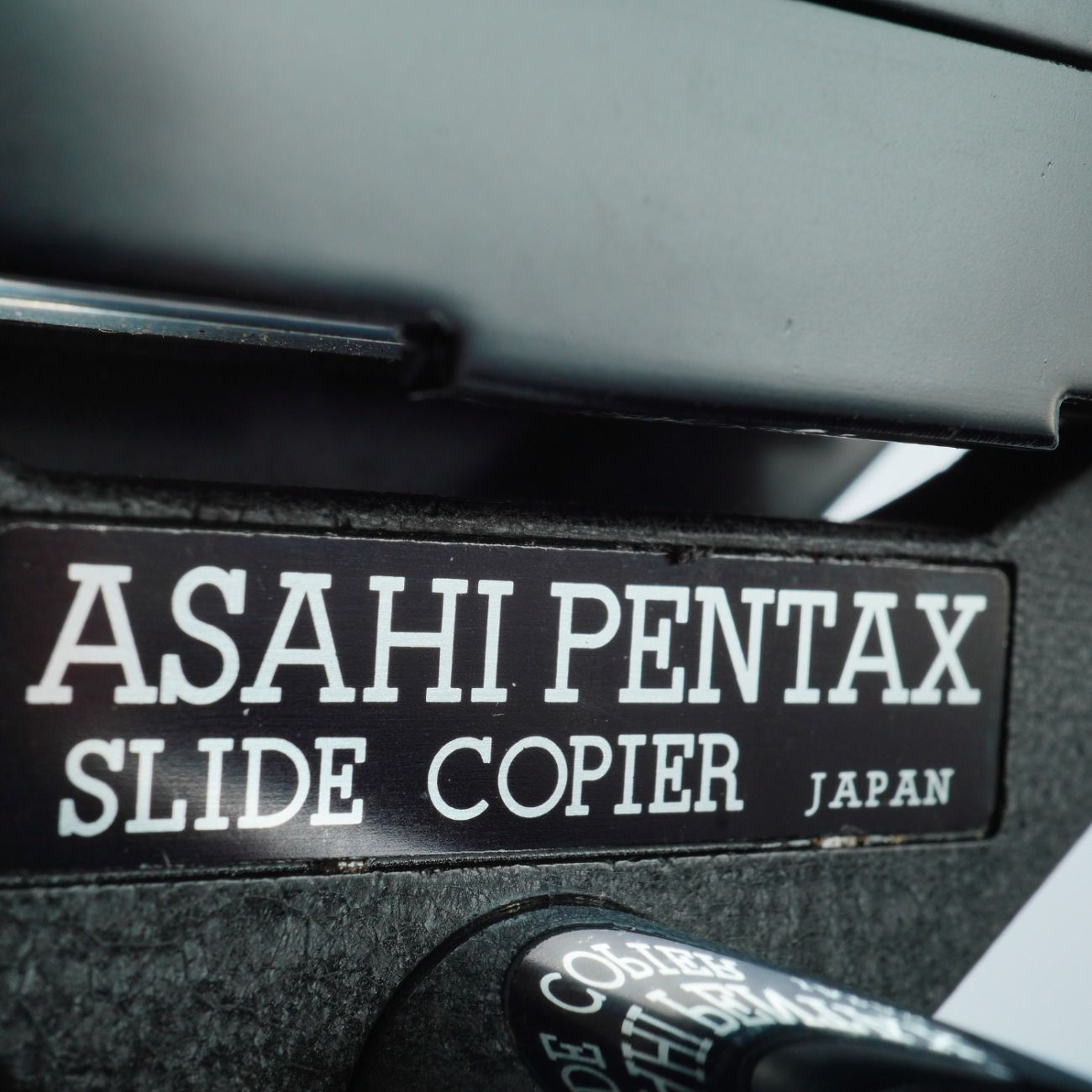 SLIDE COPIER