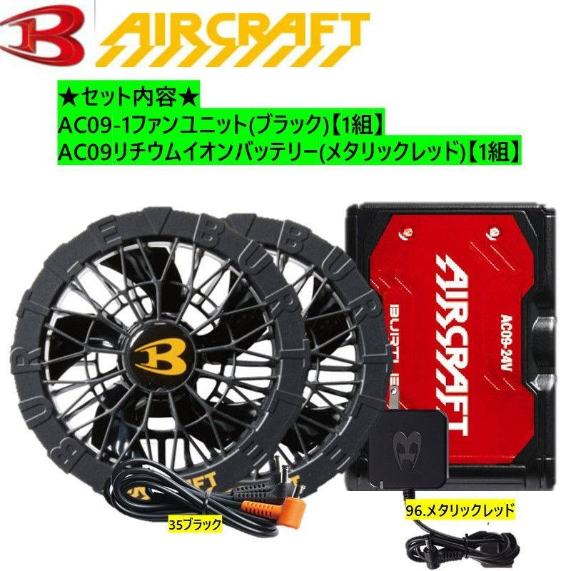 KORG EXB-PCM01 / TRITONシリーズ用PCM拡張音源ボード KORG EXB-PCM01