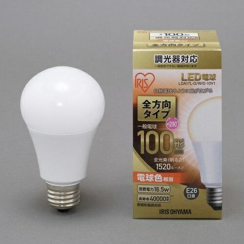 LED電球100W E26 全方向調光電球 4個セット アイリスオーヤマ