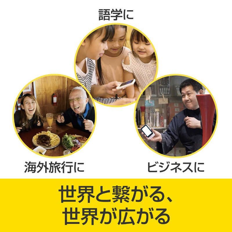 ゴールド