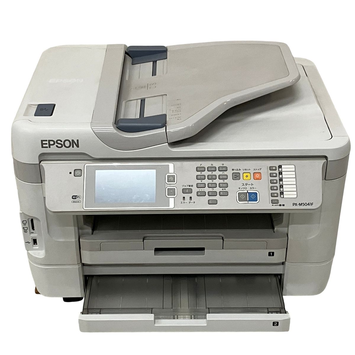 EPSON PX-M5041F インクジェット プリンター 複合機 2017年製 H10078116
