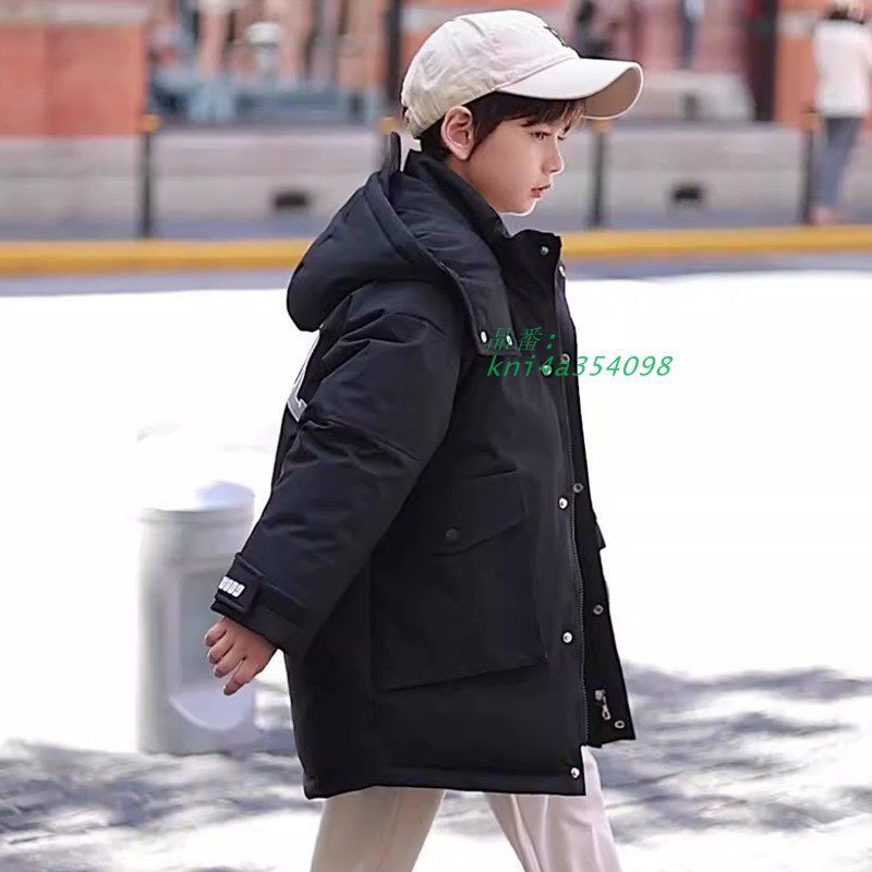 ミリタダウンコート 男の子