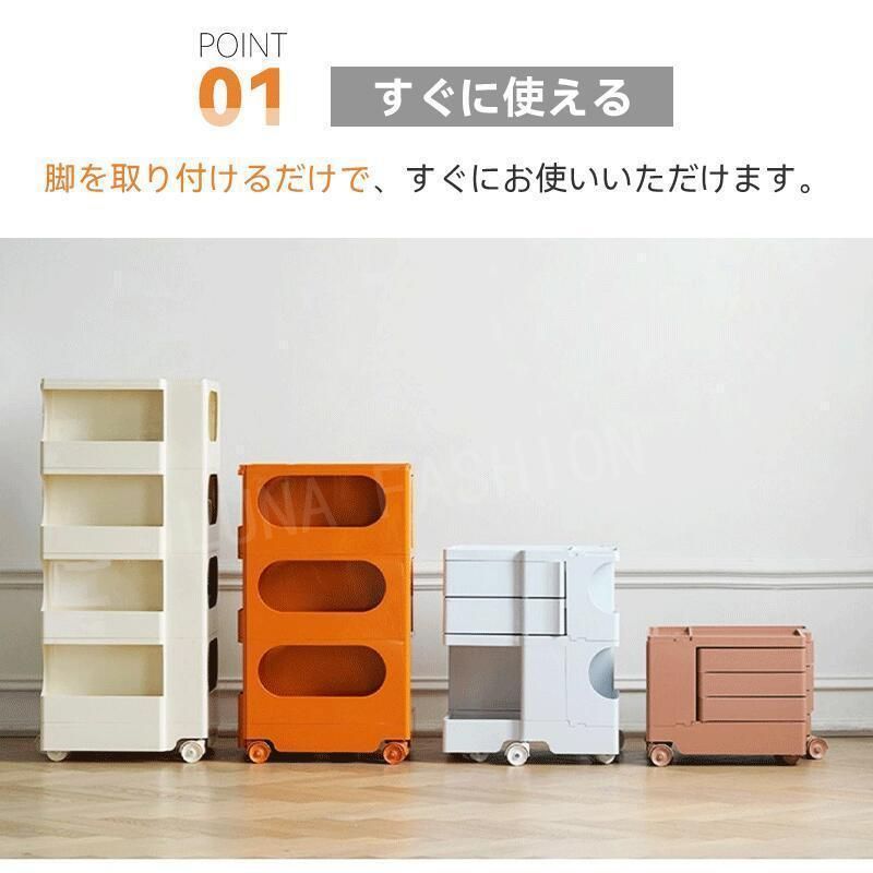 オフィス