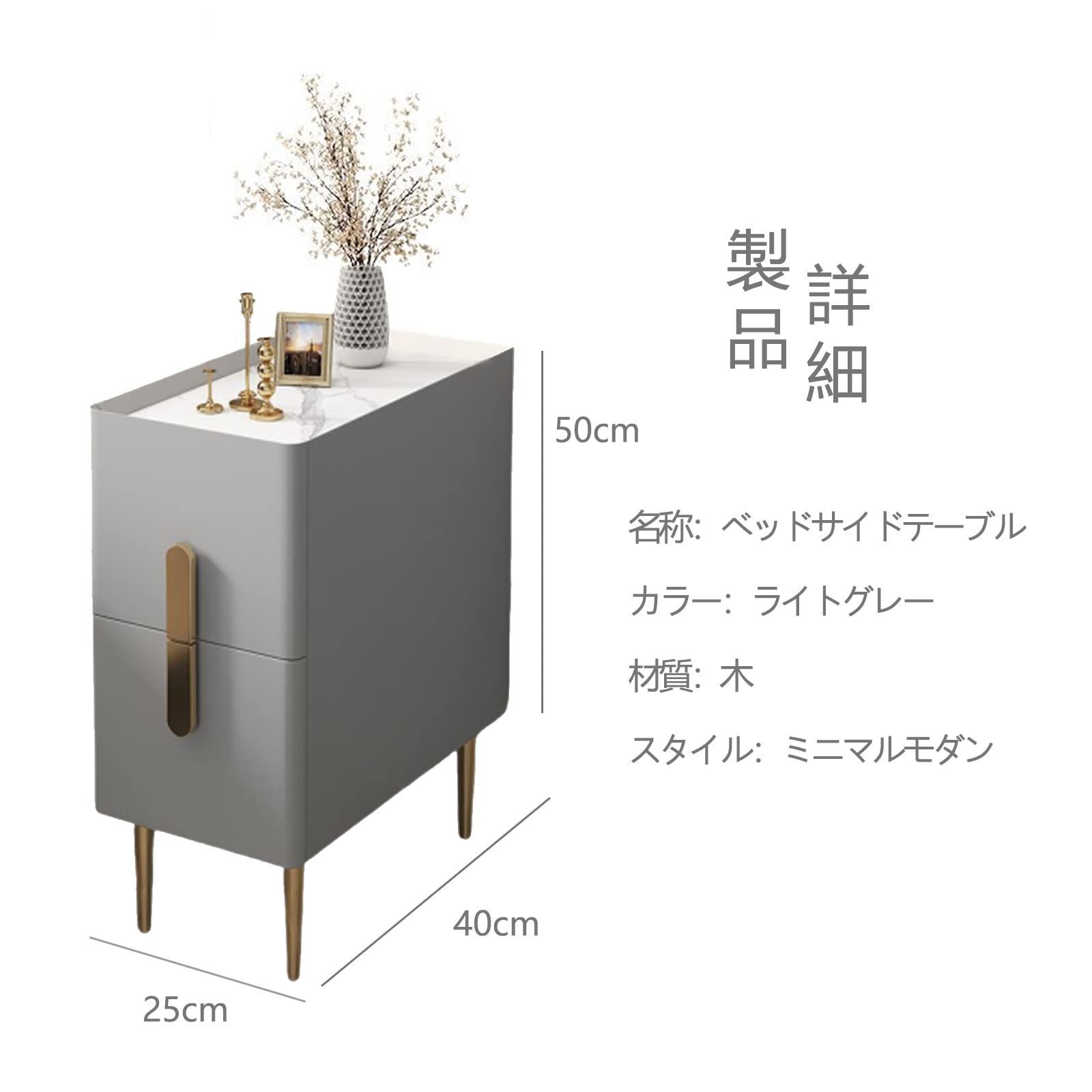 木製収納 物置台 サイドチェスト ナチュラル おしゃれ 簡単組立 サイド 