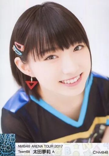 中古】生写真(AKB48・SKE48) A ： 太田夢莉/NMB48 ARENA TOUR 2017