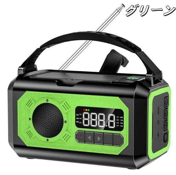 オリンパス ラジオサーバー VJ-20 OLYMPUS Radio Server